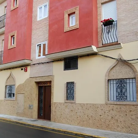 Penzion Espacios Con Encanto