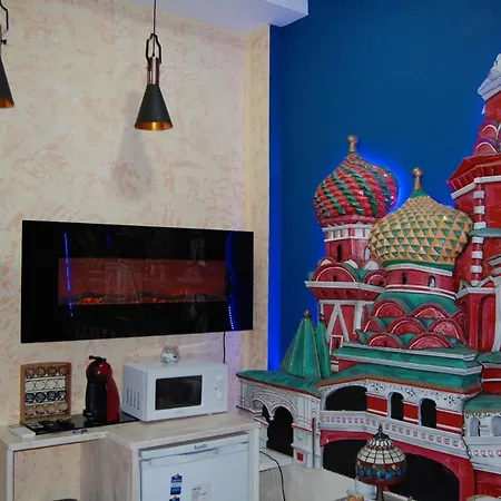 Espacios Con Encanto 3* 托伦特