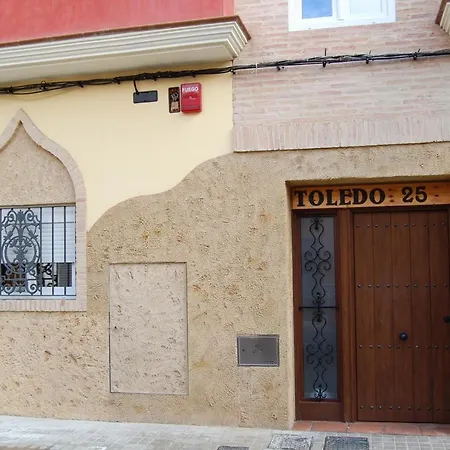 Espacios Con Encanto 3* 托伦特